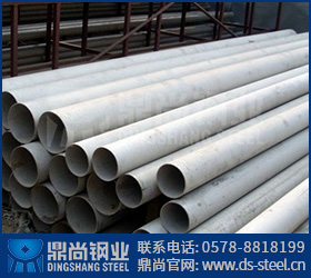 S32750不銹鋼管：為地獄級(jí)環(huán)境而生！