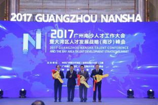 AI人才爭(zhēng)奪戰(zhàn) 高薪之下，人臉識(shí)別與行業(yè)集成如何引領(lǐng)應(yīng)用新浪潮？